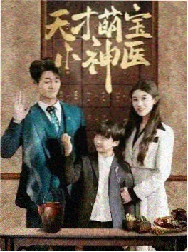 古装轻喜短剧我在古代开外卖在线观看